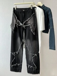 Elamini Women's Patchwork Fringe Wide Leg Loose Casual Denim Pants - Black - View 1
