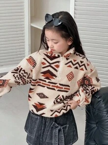 DAZY 女童仿皮草卫衣 - 杏色 - 查看 3