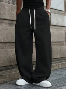 Manfinity Hypemode 男士休闲宽松运动裤，适合日常休闲穿着、周末出游、朋友聚会、旅行等轻松的社交活动。这款裤子是男士衣橱中不可或缺的百搭单品，也是送给男朋友或老公的绝佳礼物。 - 黑色 - 查看 7