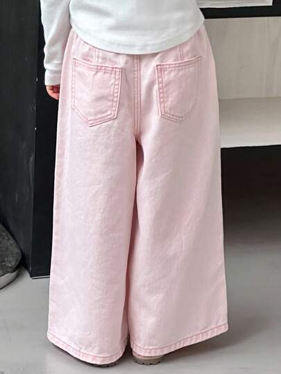 Dazy Kids 年轻女孩纯色休闲牛仔裤