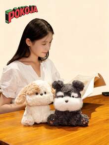 POKOJA LAND 1pc Plush Soft Stuffed Animal Doll Cute Puppy Dog Toy Figure Decor Gift For Women Girls Birthday Christmas Valentine Home Room Decorations Kawaii Pet Lover Present Party Favors Cartoon Animal Stuffed Toy - Multicolor - View 2