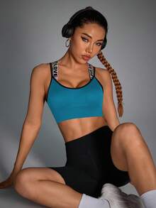 Easithlete Sexy Criss-Cross Back Letter Print Racerback Sports Bra With Adjustable Clasp Cross Back Sports Bra Color Block Sports Bra Workout Top Open Back Workout Tops Backless Open Back Gym Tops - Baby Blue - View 2