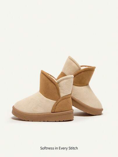 Cozy Pixies 一双秋冬男童卡其色配色时尚百搭休闲加绒设计舒适保暖双脚雪地靴宝宝靴