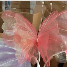 1pc Giant Artificial Flower Yarn Butterfly Poppy Flowers - 50cm/19.69inch Three-Dimensional Butterfly New Marriage Decor For Living Room, Bedroom And Balcony Home Decor Fake Butterfly, Wedding Part Venue Decoration - Multicolor - View 21