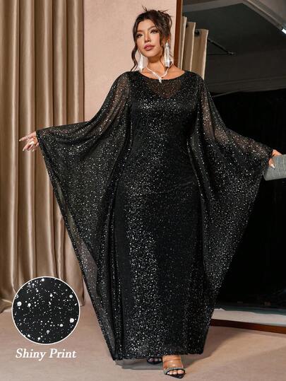 Cravure Plus size damlyxigt ärmlöst ytterplagg, exklusiv design med glitter, bantande och förlängande effekt, 2-delat set lämpligt för banketter, sammankomster och fester