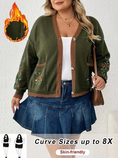 SHEIN CURVE+ 大码女式花朵刺绣拼布边开衫，秋冬校园风