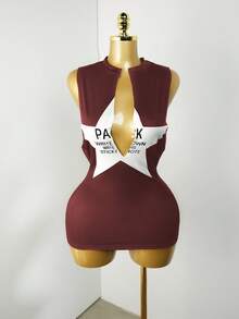 Mistrie Váy mini in hình ngôi sao mùa thu mới, thiết kế màu tương phản khoét sâu gợi cảm dành cho nữ - màu nâu - Xem 6