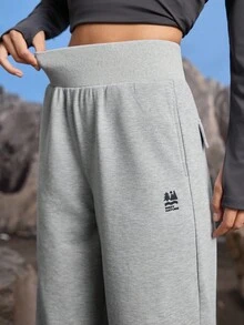 In My Nature 女士字母印花高腰阔腿宽松户外运动裤