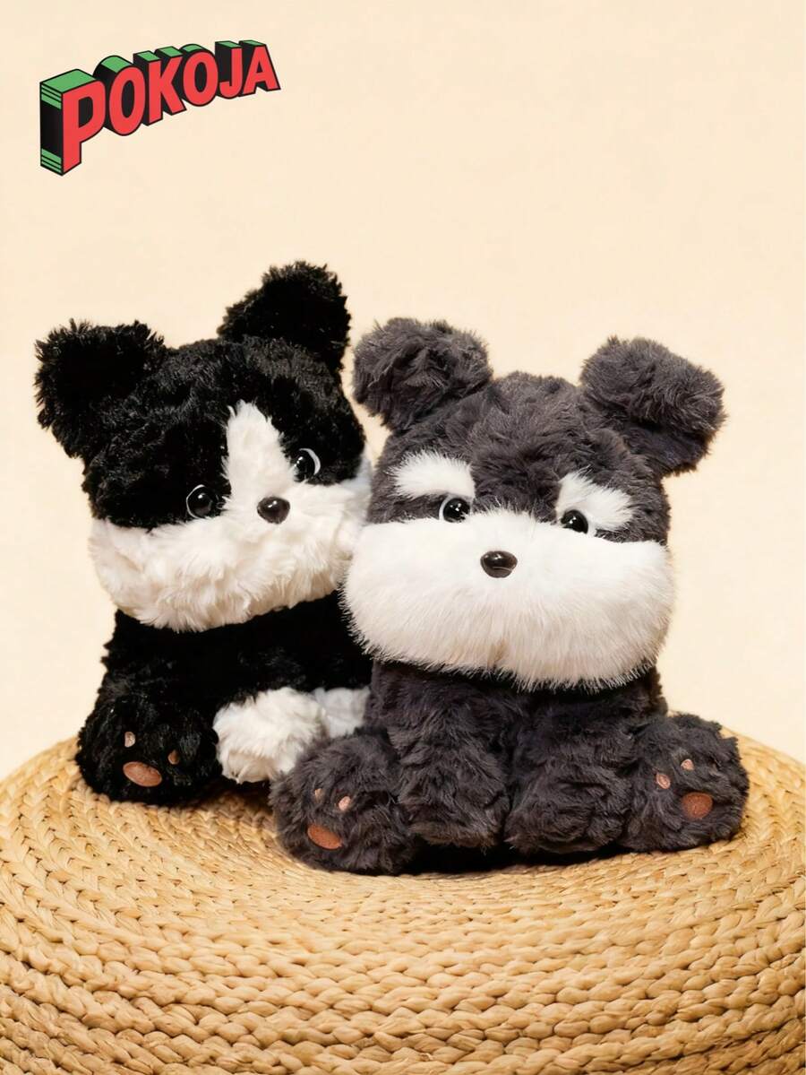POKOJA LAND 1pc Plush Soft Stuffed Animal Doll Cute Puppy Dog Toy Figure Decor Gift For Women Girls Birthday Christmas Valentine Home Room Decorations Kawaii Pet Lover Present Party Favors Cartoon Animal Stuffed Toy - Multicolor - View 1
