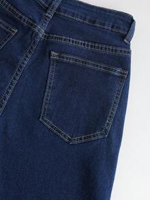 GlowEve 休闲高腰直筒洗水牛仔裤 - 深色水洗藍 - 查看 4