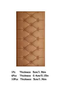 SHEIN 13.77*27.55英寸 3D 压花泡沫墙纸，仿皮革纹理，柔软有纹理（厚度 0.4 厘米/0.16 英寸），自粘泡沫墙贴，房间装饰墙面装饰墙贴