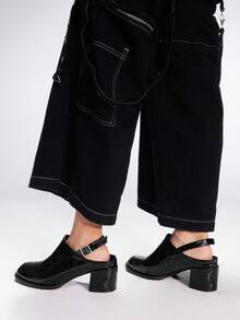 Sugerpunk Women's Fashion Backless High Heel Shoes, Casual Chunky Heels Slip-On Sandals