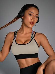 SHEIN Sports Sexy Criss-Cross Back Letter Print Racerback Sports Bra With Adjustable Clasp - Beige - View 4