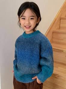 DAZY 女童渐变韩版休闲圆领长袖毛衣 - 彩色 - 查看 3