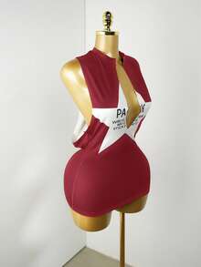 Mistrie 新款秋季星星印花迷你连衣裙，性感镂空拼色设计女裙 - 酒紅色 - 查看 7