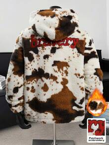 Manfinity Hypemode 男士街头时尚连帽衫，双面抓绒卫衣，天然皮革纹理设计，休闲日常、时尚派对、户外活动、休闲娱乐、节日礼物，男女通用奶牛印花Y2K拉链连帽衫，秋冬季长袖上衣 - 卡其色 - 查看 3