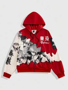 ROMWE MEN Anime sweat-shirt à capuche décontracté de base avec imprimé japonais pour hommes, automne - Rouge - Voir 1