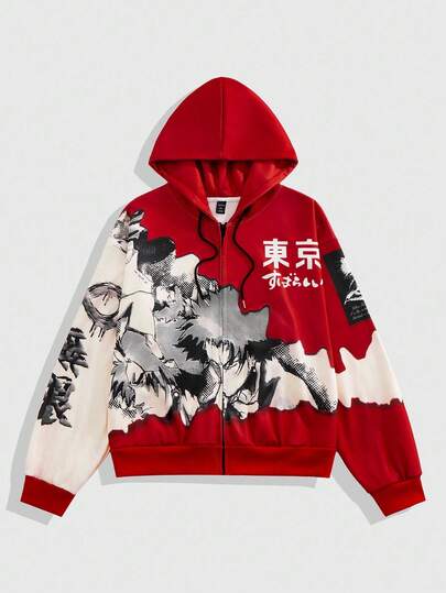 Street Life Men's Casual Basic Japanese Print Hoodie Sweatshirt, Fall