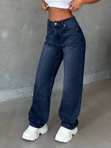 SHEIN Tall HIGH RISE STRAIGHT CUT LIGHT BLUE JEAN TALL - Dark Wash - View 4