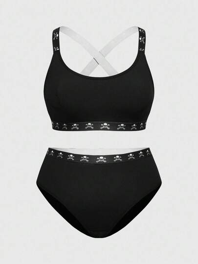 ROMWE Goth 深色哥特式罗纹交叉无钢圈文胸套装，加大码，轻盈