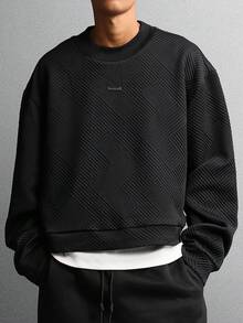 SUMWON 带金属徽标标签的菱形图案绗缝运动衫