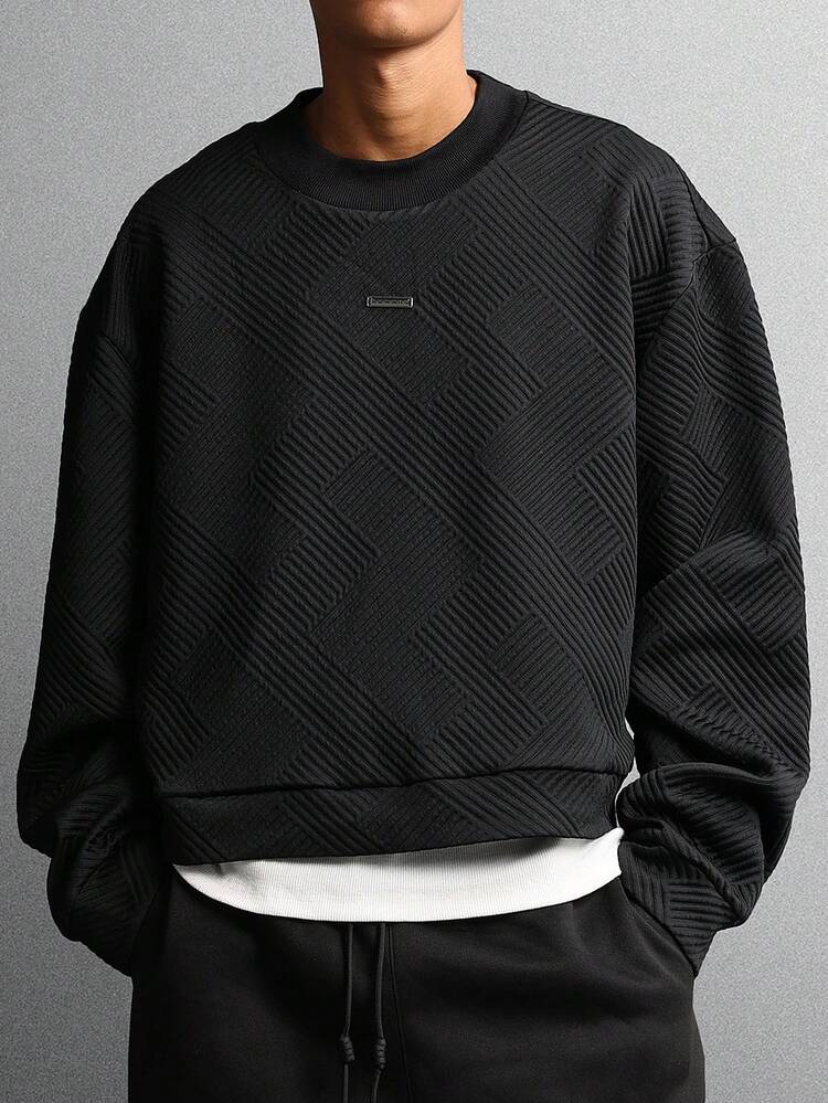 Essential Quilted Diamond Pattern Sweatshirt With Metal Logo Tag