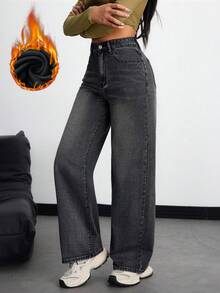 SHEIN ICON 冬季纯色口袋保暖内衬阔腿牛仔裤 - 灰色 - 查看 6