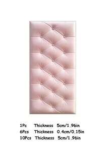 SHEIN 13.77*27.55英寸 3D 压花泡沫墙纸，仿皮革纹理，柔软有纹理（厚度 0.4 厘米/0.16 英寸），自粘泡沫墙贴，房间装饰墙面装饰墙贴