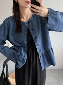 FRIFUL 女式休闲水洗牛仔荷叶边夹克