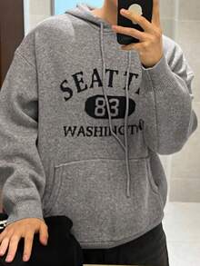 DAZY 男士字母提花浅灰色连帽衫，秋季 - 淺灰色 - 查看 4