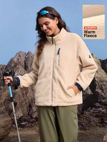 In My Nature 女士休闲立领户外抓绒外套，秋冬抓绒外套，女士户外服装，羊羔绒外套，泰迪熊外套，冬季外套，冬季保暖加厚抓绒外套，冬季外套，女士休闲户外外套，户外徒步外套，女士休闲外套，保暖外套，秋冬外套，加厚保暖外套，冬季外套，女士运动休闲外套，杏色侧袋外套，保暖外套，时尚外套，返校季，万圣节 - 棕色 - 查看 9