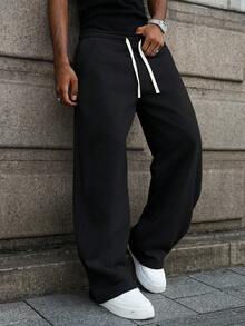 Manfinity Hypemode 男士休闲宽松运动裤，适合日常休闲穿着、周末出游、朋友聚会、旅行等轻松的社交活动。这款裤子是男士衣橱中不可或缺的百搭单品，也是送给男朋友或老公的绝佳礼物。 - 黑色 - 查看 8