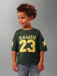 SUMWON 儿童沙特阿拉伯足球迷支持针织运动球衣毛衣 23 号网眼图案冬秋休闲足球迷套头衫