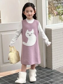 DAZY 女童动物图案无袖针织连衣裙