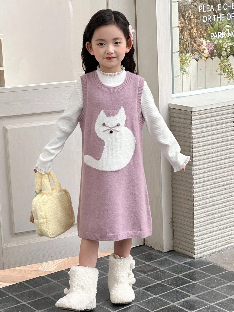 Young Girls Animal Pattern Sleeveless Knit Dress