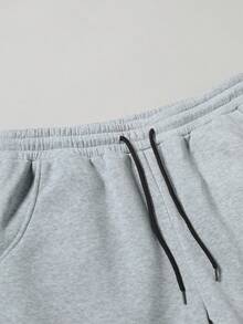 Manfinity Campus Court 男士休闲通勤学校运动风数字印花立领半拉链套头卫衣和抽绳腰运动裤套装，秋冬款 - 淺灰色 - 查看 3