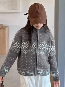 DAZY 女童复古图案长袖开衫 - 灰色 - 查看 5
