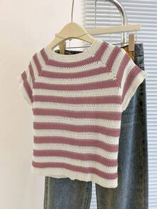 Franclia 全新独特条纹圆领开衫，百搭修身设计，适合女性 - 彩色 - 查看 2