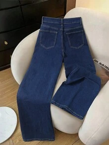 GlowEve 休闲高腰直筒洗水牛仔裤 - 深色水洗藍 - 查看 2