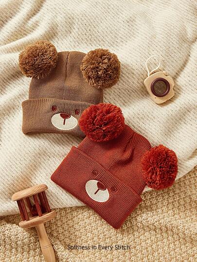 Cozy Pixies 2顶婴儿帽，可爱小熊表情图案，针织加厚保暖防寒防风，适合户外活动