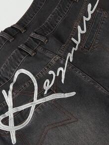 ROMWE MEN Casual 男士宽松阔腿休闲牛仔裤，双腰带 - 深灰色 - 查看 5