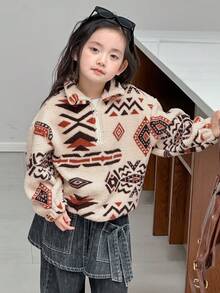 DAZY 女童仿皮草卫衣 - 杏色 - 查看 1
