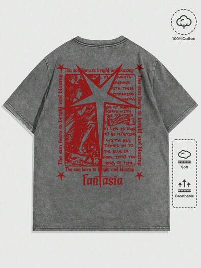 Street Life Men's Casual Cotton Short Sleeve Snow Flake Print T-Shirt