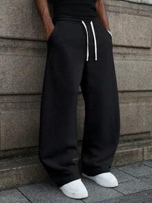 Manfinity Hypemode 男士休闲宽松运动裤，适合日常休闲穿着、周末出游、朋友聚会、旅行等轻松的社交活动。这款裤子是男士衣橱中不可或缺的百搭单品，也是送给男朋友或老公的绝佳礼物。 - 黑色 - 查看 3