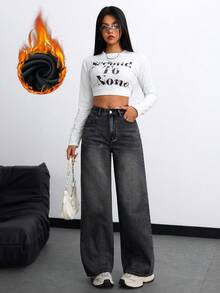 SHEIN ICON 冬季纯色口袋保暖内衬阔腿牛仔裤 - 灰色 - 查看 7