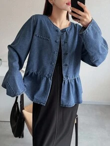 FRIFUL 女式休闲水洗牛仔荷叶边夹克