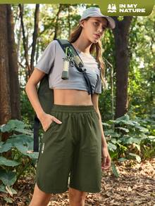 In My Nature 女士休闲松紧腰侧袋户外短裤，夏季 - 軍綠色 - 查看 3