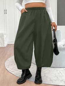 Elenzga 大码女装复古宽松哈伦裤萝卜裤灯笼裤法式小码直筒老爹牛仔裤香蕉腿喇叭裤黑色长裤