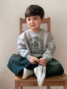 DAZY Toddler Boys' Round Neck Printed Casual Long Sleeve Korean Style Sweatshirt, Autumn/Winter - Grey - View 5