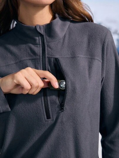 In My Nature Women's Zipper Half-Placket Long Sleeve Loose Outdoor Fleece Jacket